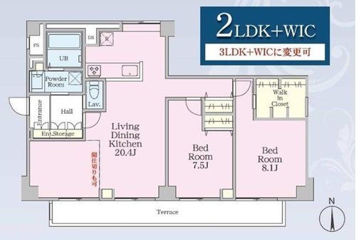 東急東横線「東白楽」カスティリョ東白楽