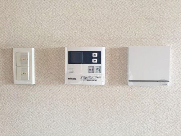 ラウレス矢向
