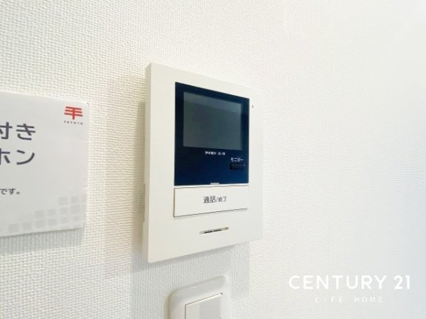 東急東横線「日吉」日吉ハイム
