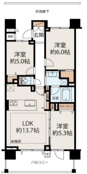 東急田園都市線「宮崎台」ブランズ宮崎台オンザテラス