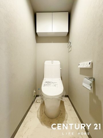 ブランズ宮崎台オンザテラス