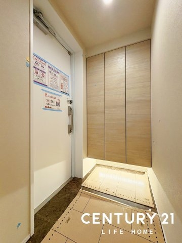 ブランズ宮崎台オンザテラス