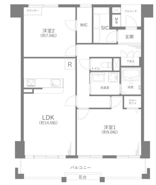 京王相模原線「若葉台」長峰杜の二番街第4号棟