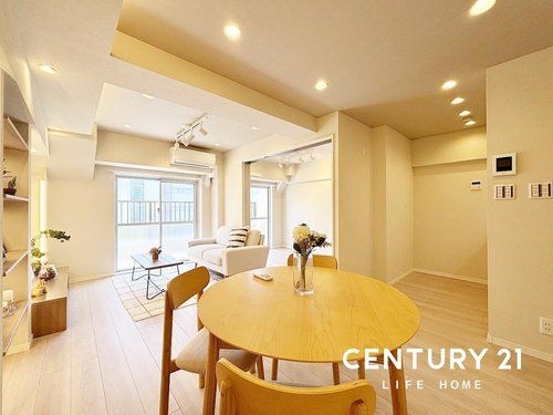 JR東海道本線「川崎」【コーポ柳町】