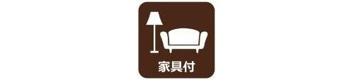 JR東海道本線「川崎」【コーポ柳町】