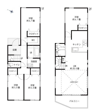 ～開放的なリビングのある家～