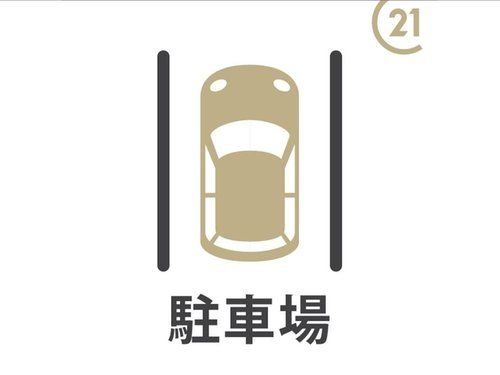 川崎市麻生区下麻生３丁目の中古一戸建て