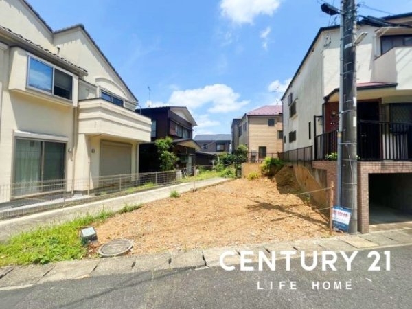 ＪＲ南武線「久地」売地
