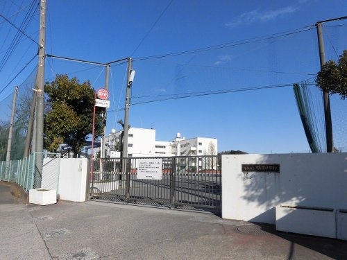 横浜市緑区白山4丁目の土地(横浜市立鴨居中学校)