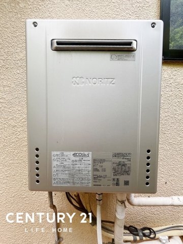 川崎市宮前区菅生ケ丘の中古一戸建て