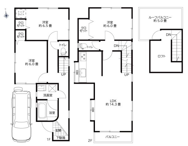 世田谷区千歳台１丁目の中古一戸建て