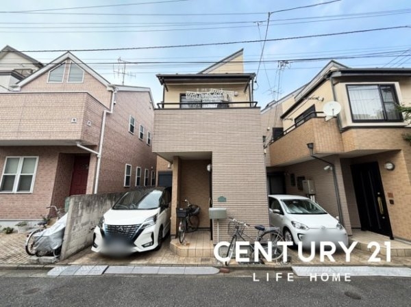 小田急線「祖師ヶ谷大蔵」中古戸建