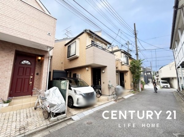 世田谷区千歳台１丁目の中古一戸建て