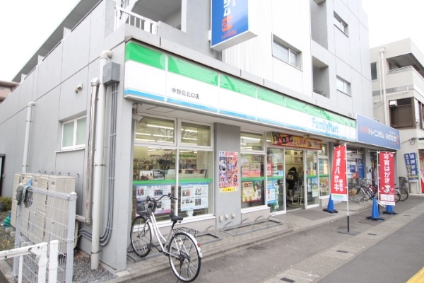 新多摩川ハイム2号棟(ファミリーマート中野島北口店)