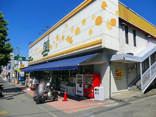 クレッセント宮前平(SUPERMARKETFUJI(スーパーマーケットフジ))