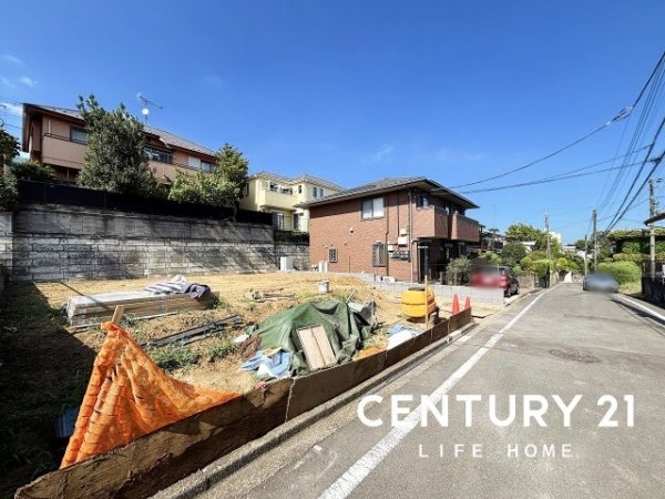 東急田園都市線「藤が丘」建築条件なし売地
