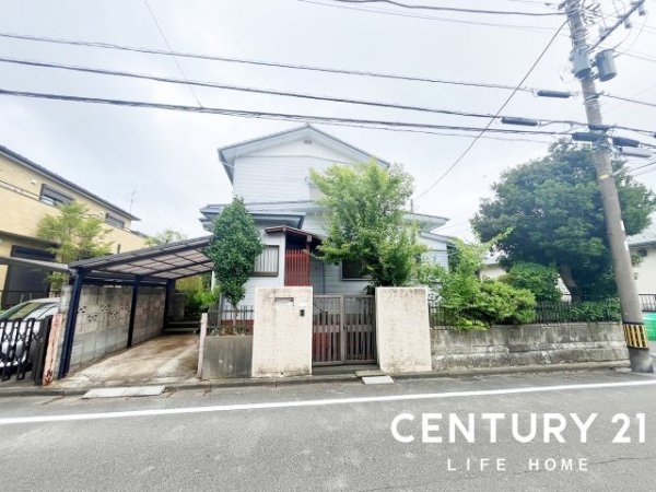 ＪＲ横浜線「鴨居」中古戸建