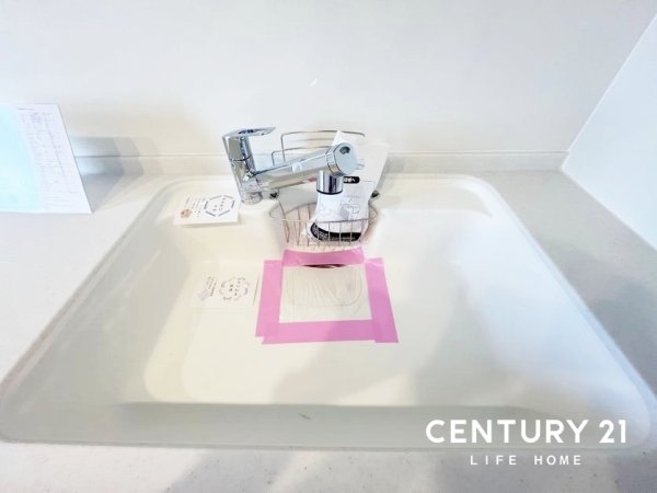 クレッセントユーパリノスの丘パームヒルズ