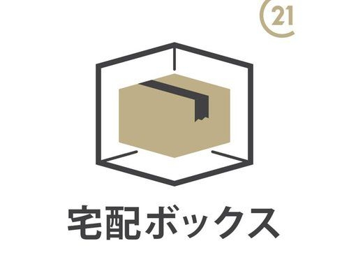 クレッセントユーパリノスの丘パームヒルズ