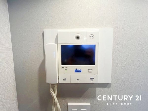 クレッセントユーパリノスの丘パームヒルズ