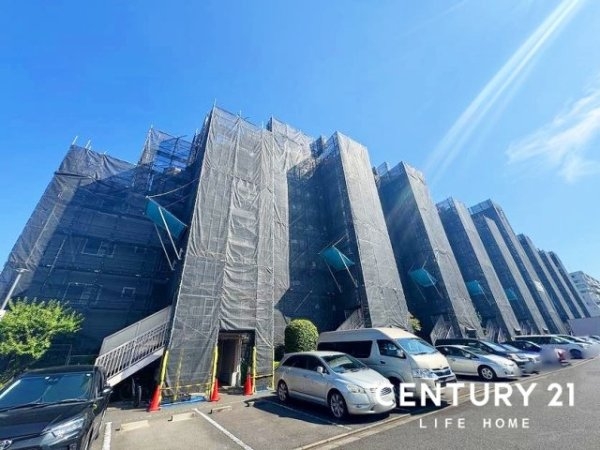 大倉山ハイム弐号棟