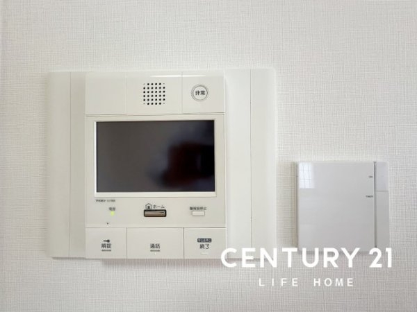 コスモ稲田堤ガーデンフォルム