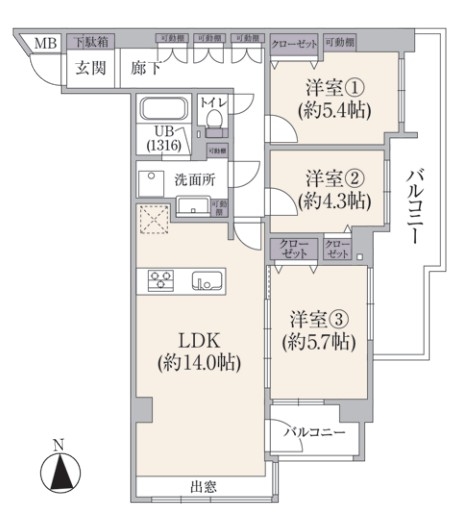 サンハイツ平間