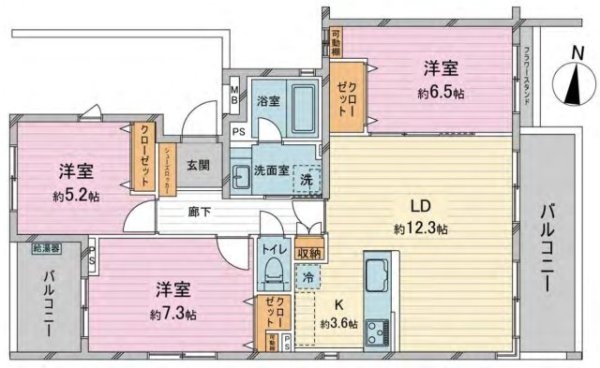 王禅寺ハイムＡ棟