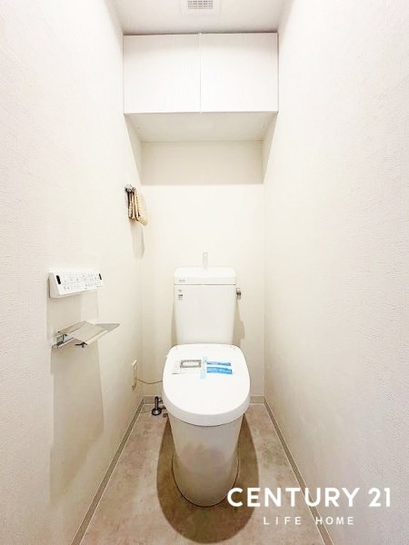 王禅寺ハイムＡ棟