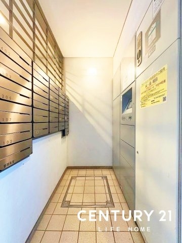 王禅寺ハイムＡ棟