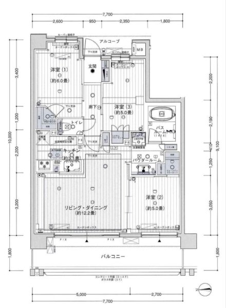 エクセレントグレース綱島