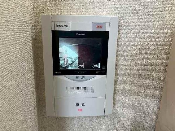 ピアコート大倉山