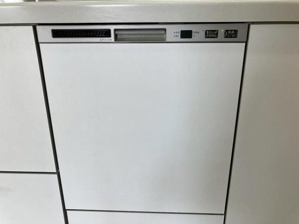 ピアコート大倉山