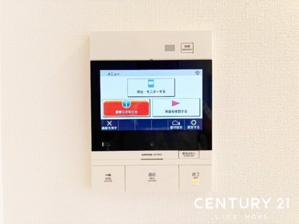 クレッセントアクアポリス