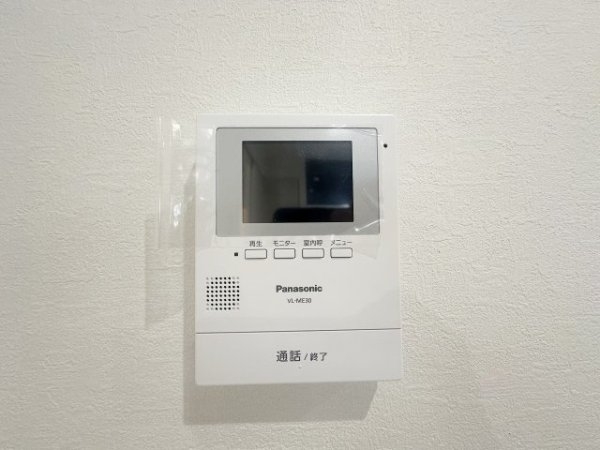 みずきが丘住宅20-12号棟