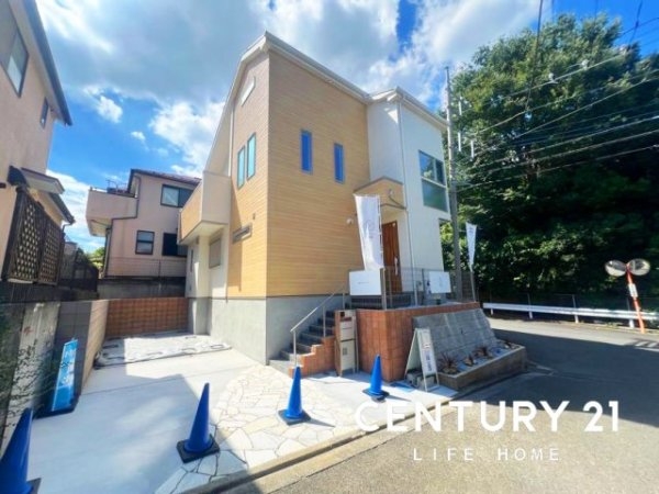 小田急線「鶴川」新築分譲