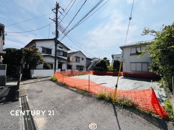 東急東横線「新丸子」条件なし土地