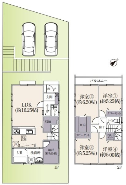 川崎市麻生区片平４丁目の中古一戸建て