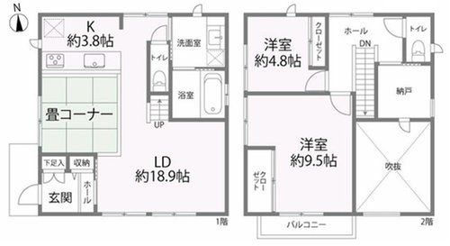 府中市朝日町１丁目の中古一戸建て