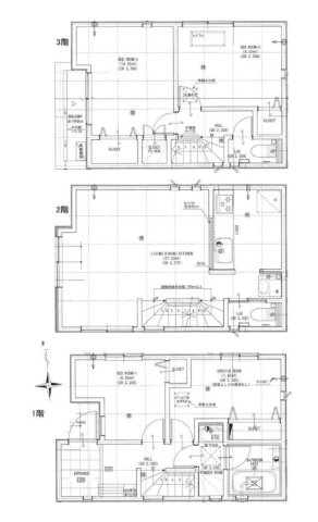 JR京浜東北線「川崎」中古戸建