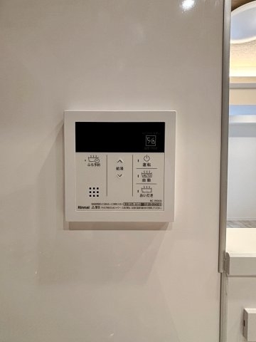 ハイライフ横浜