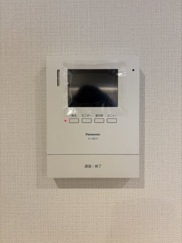 ハイライフ横浜