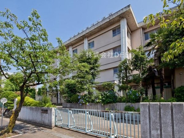 鷺沼ニューハイツ(川崎市立鷺沼小学校)