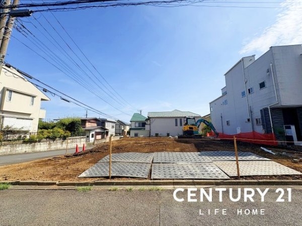 東急東横線「日吉」売地
