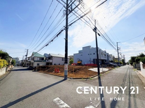 横浜市港北区下田町３丁目の土地