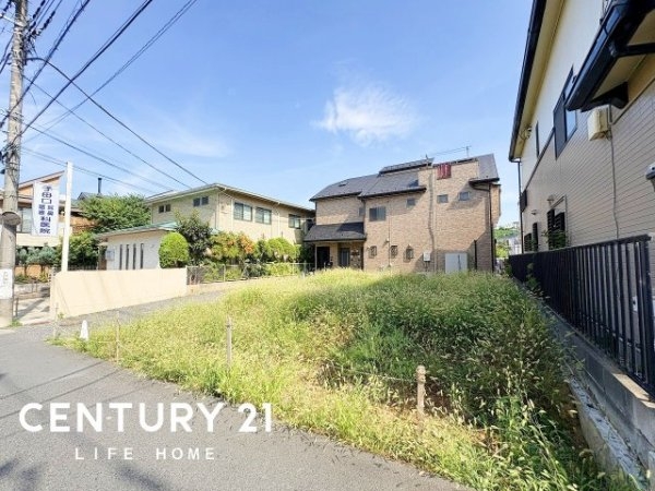 南武線「武蔵中原」売地