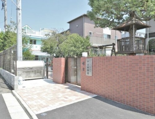 東急東横線「日吉」新築分譲(井田保育園)
