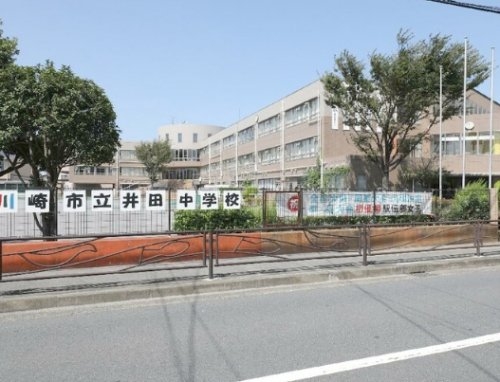 東急東横線「日吉」新築分譲(川崎市立井田中学校)