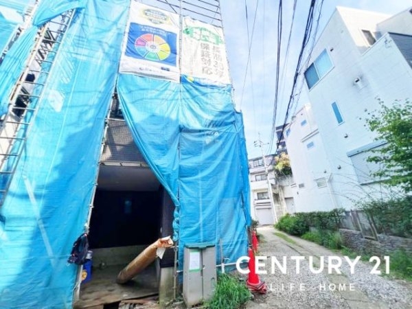 東急東横線「日吉」新築分譲