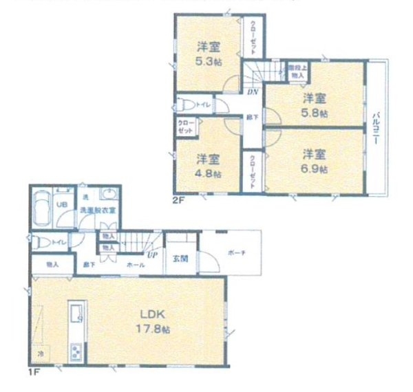 東急東横線「菊名」新築戸建